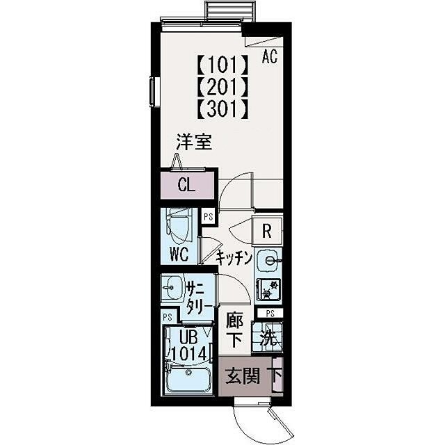 (間取)