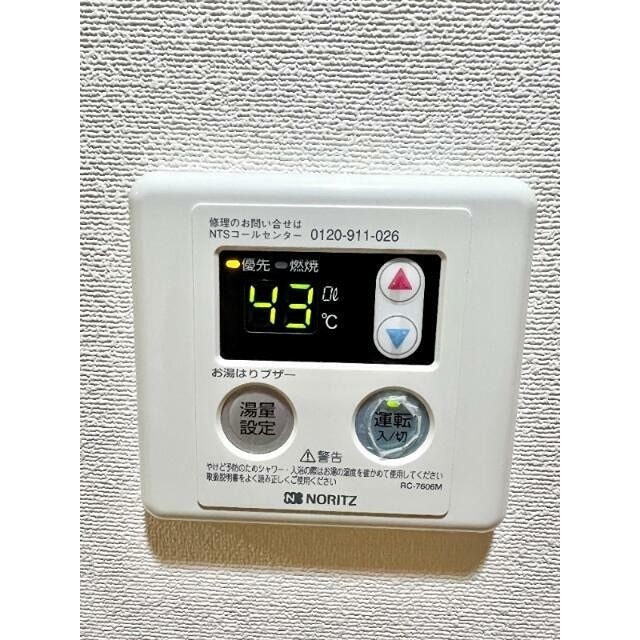 ※同仕様写真含む