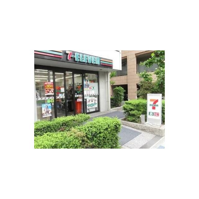セブン・イレブン白金一丁目南店（415m）(周辺)