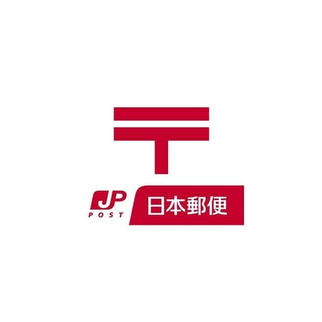 港北郵便局（754m）(周辺)