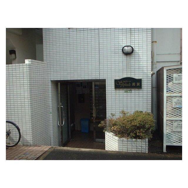 (その他建物画像)