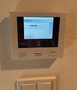 ※同仕様写真含む