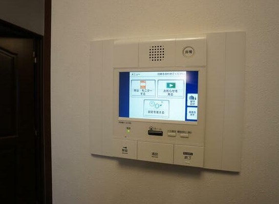 ※同仕様写真含む