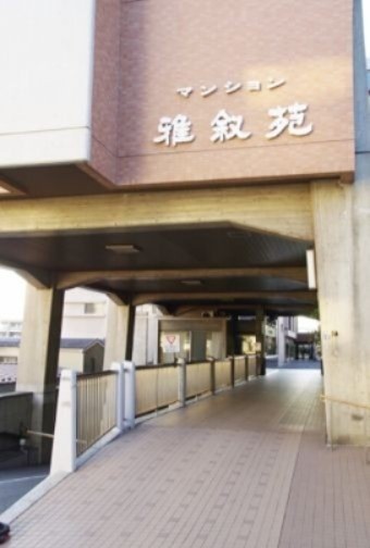(その他建物画像)