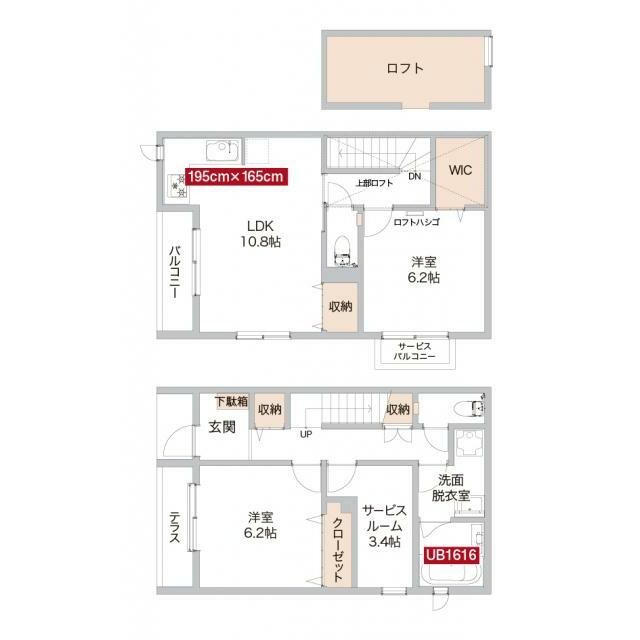 (間取)