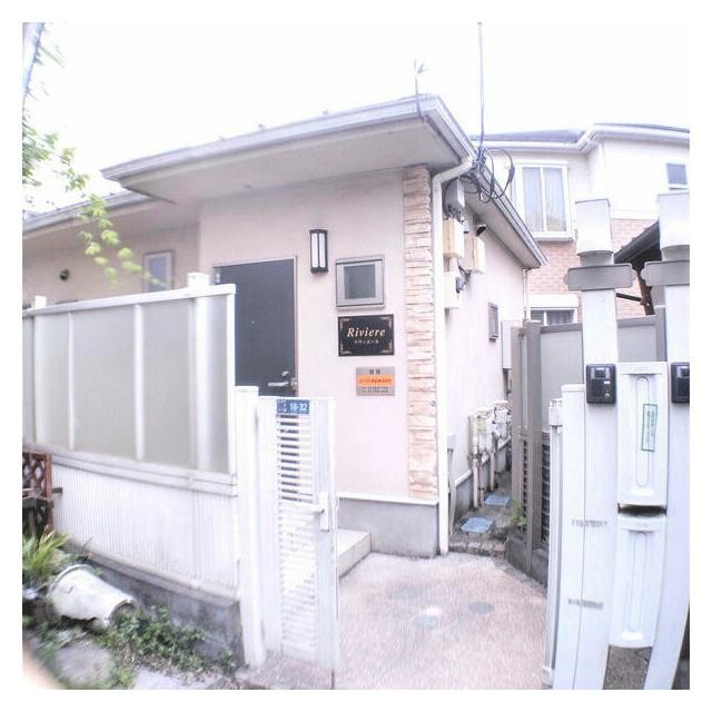 川崎市高津区二子4丁目 【賃貸居住】アパート