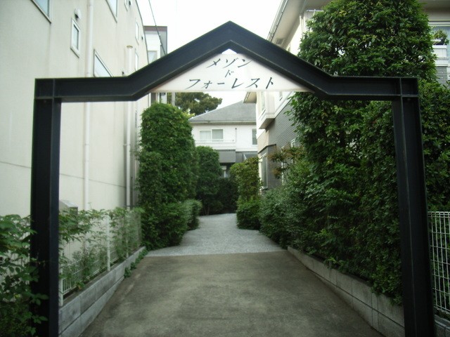 (その他建物画像)