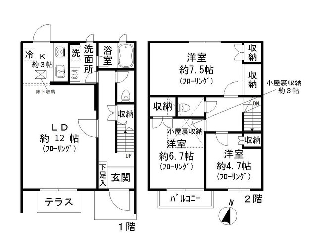 (間取)