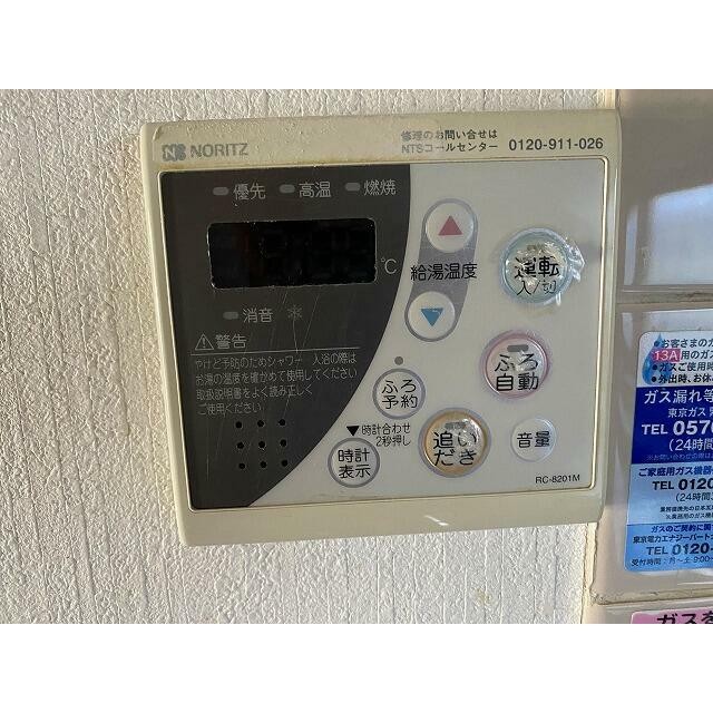 ※同仕様写真含む