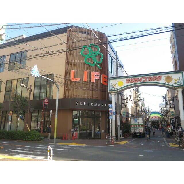 ライフ西蒲田店（537m）(周辺)