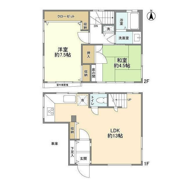 (間取)
