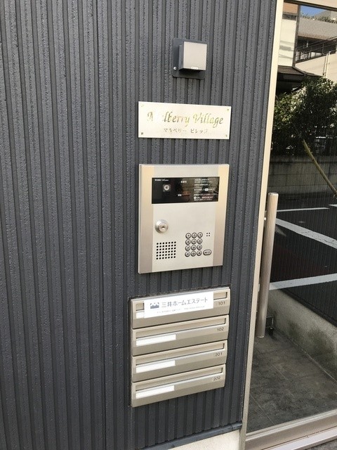(その他建物画像)