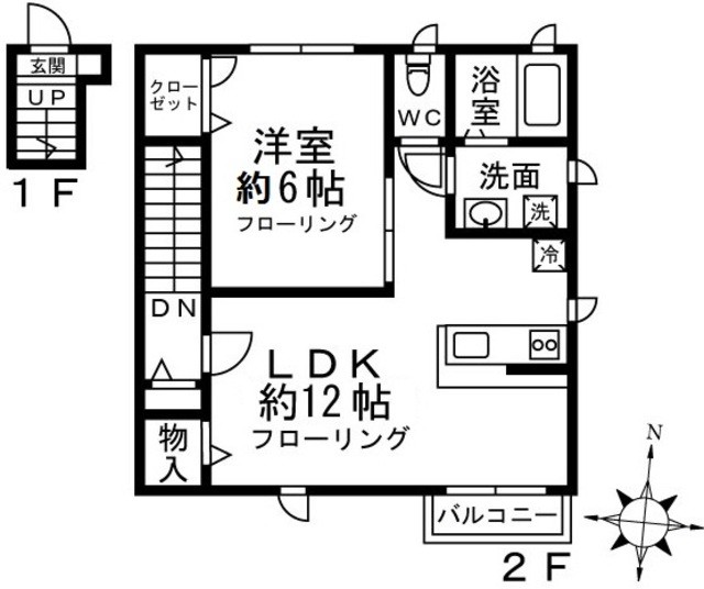 (間取)