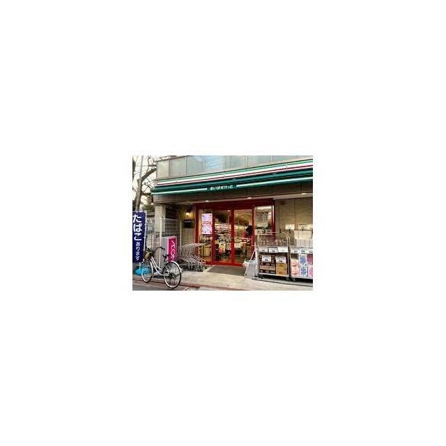 まいばすけっと平和島駅北（357m）(周辺)