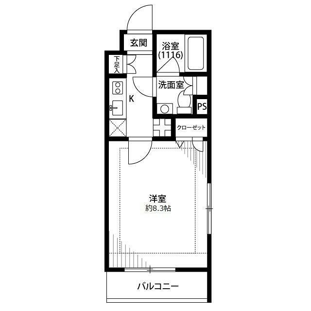 (間取)