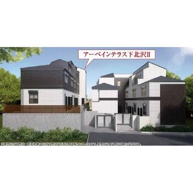 世田谷区北沢4丁目 【賃貸居住】アパート