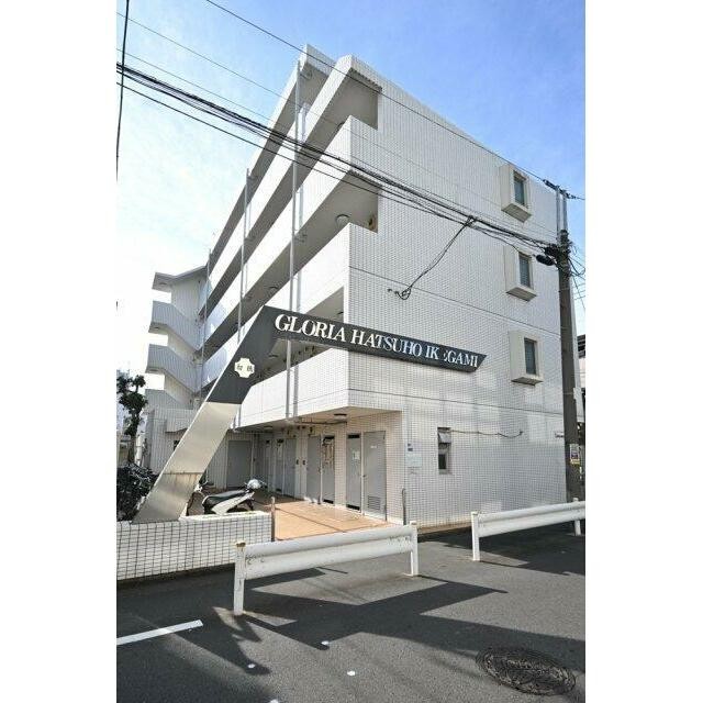 大田区東矢口2丁目 【賃貸居住】マンション