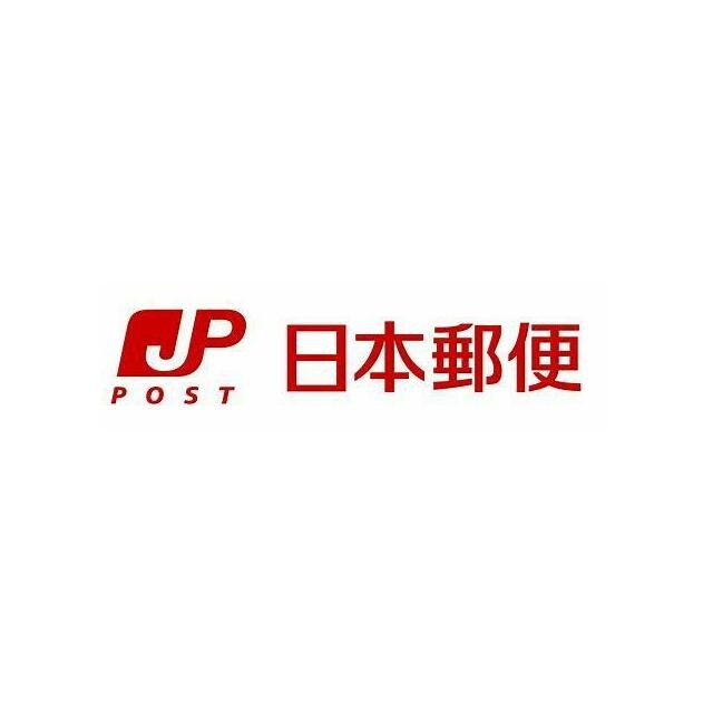 高輪二郵便局（198m）(周辺)
