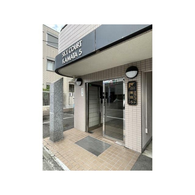 (その他建物画像)