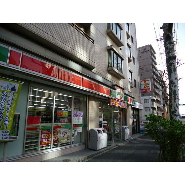 サンクス下目黒店（151m）(周辺)