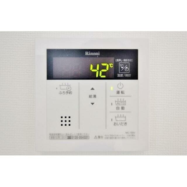 ※同仕様写真含む