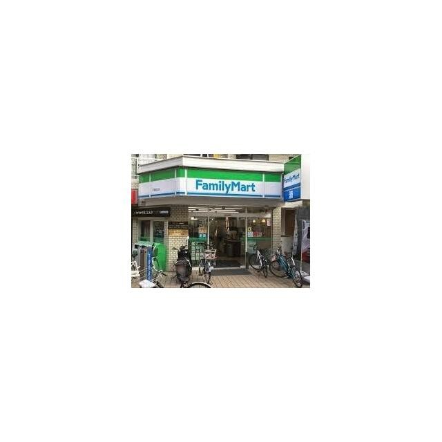 ファミリーマート 不動前店（311m）(周辺)