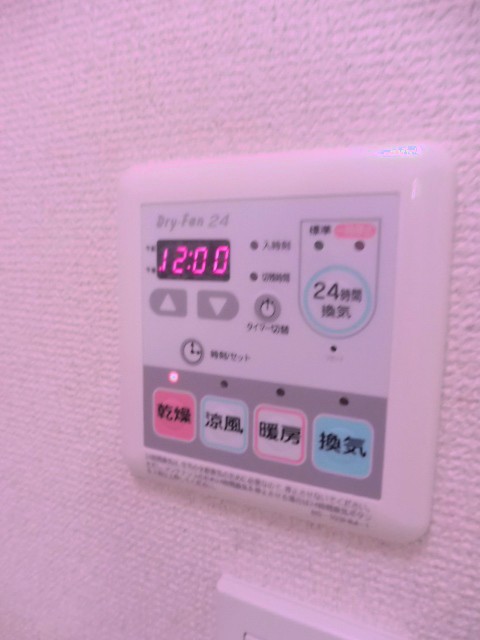 浴室乾燥機