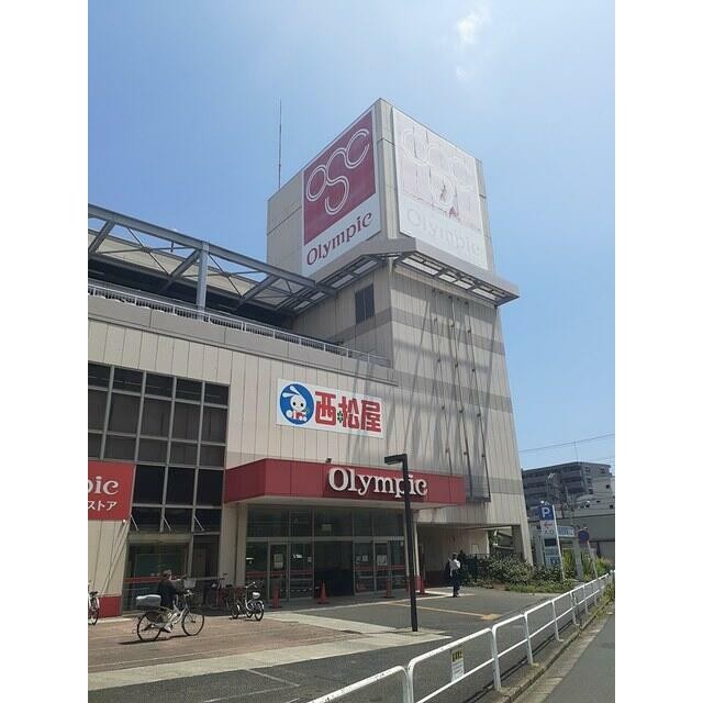 オリンピック（339m）(周辺)