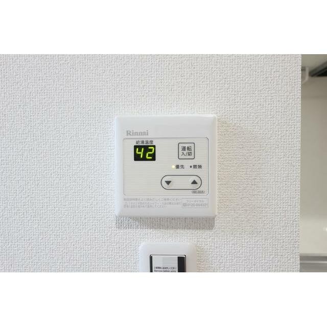 設備 給湯