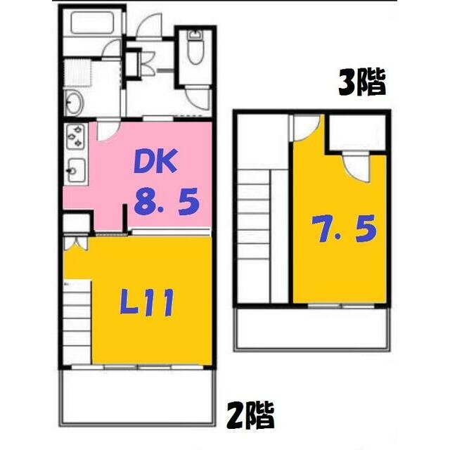 ※現況優先です(間取)