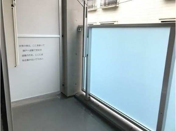 ※同仕様写真