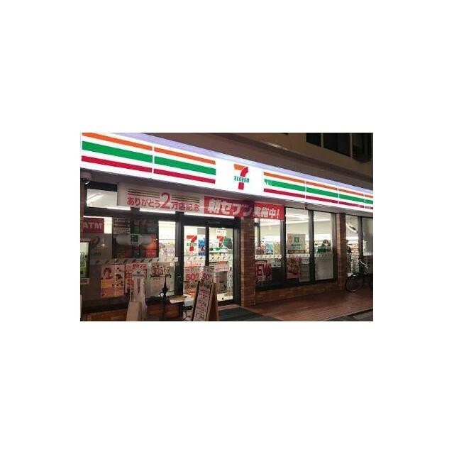 セブンイレブン 大田区大森町店（104m）(周辺)