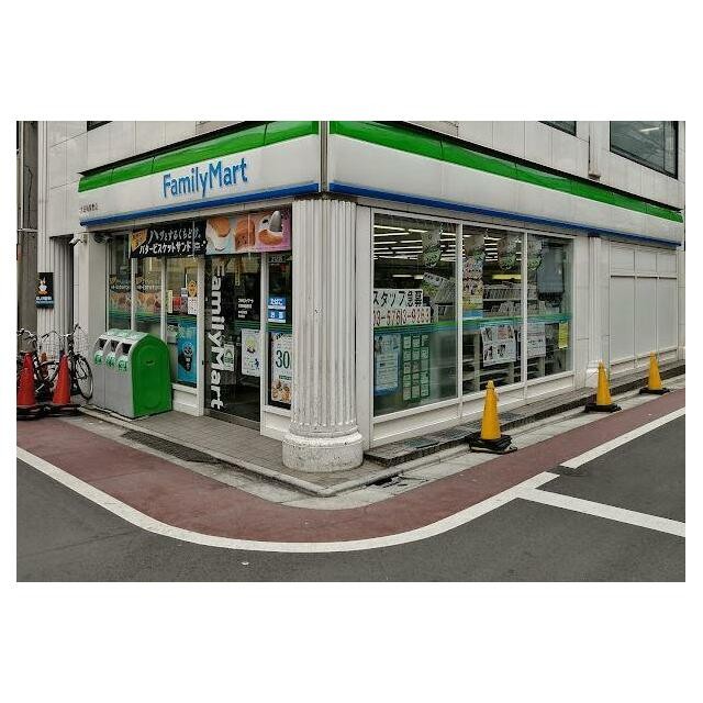 ファミリーマート 大田梅屋敷店（424m）(周辺)