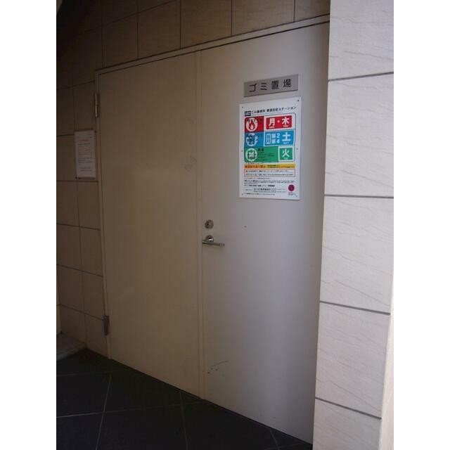 ごみ置き場