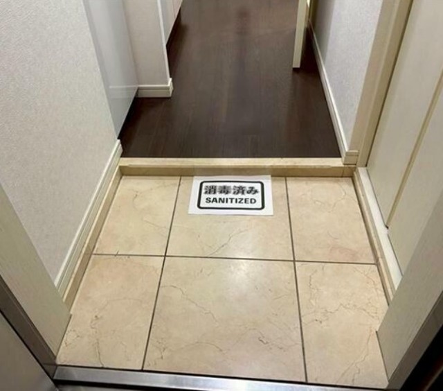 (玄関)
