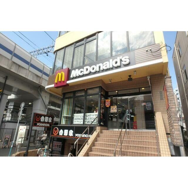 マクドナルド（218m）(周辺)