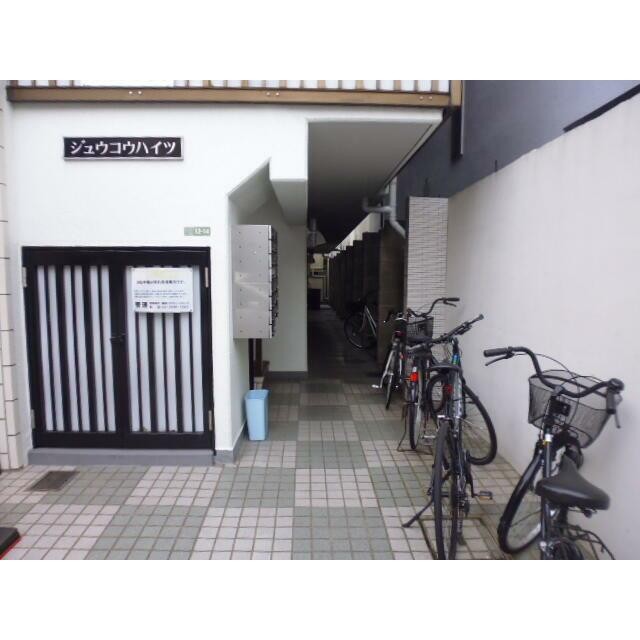 (その他建物画像)
