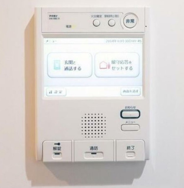 ※同仕様写真