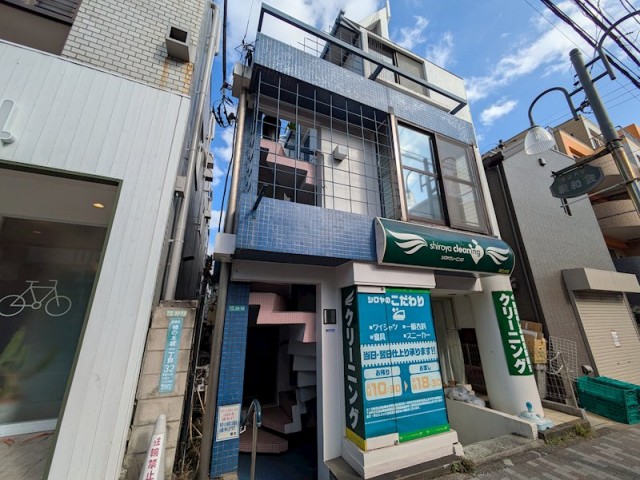 目黒区柿の木坂1丁目 【賃貸事業】その他