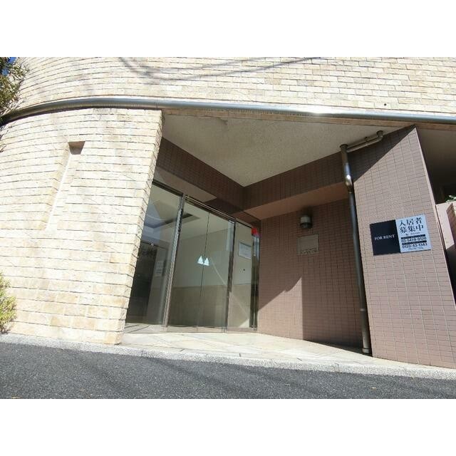 上野毛駅（199m）(周辺)