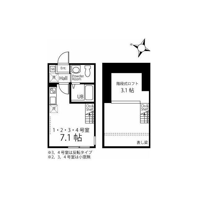 (間取)