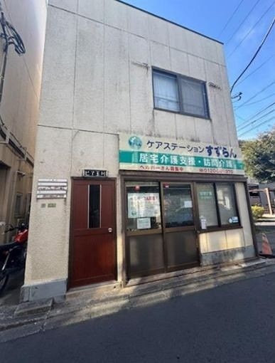 世田谷区玉川4丁目 【賃貸居住】アパート