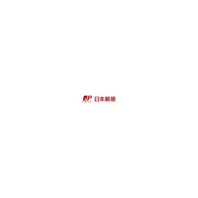 品川大井三郵便局（476m）(周辺)