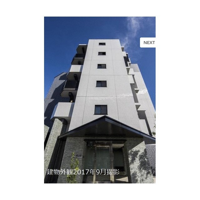 世田谷区玉川田園調布2丁目 【賃貸居住】マンション