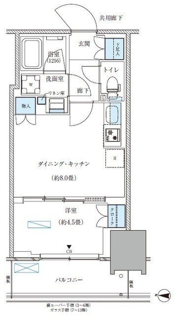 (間取)