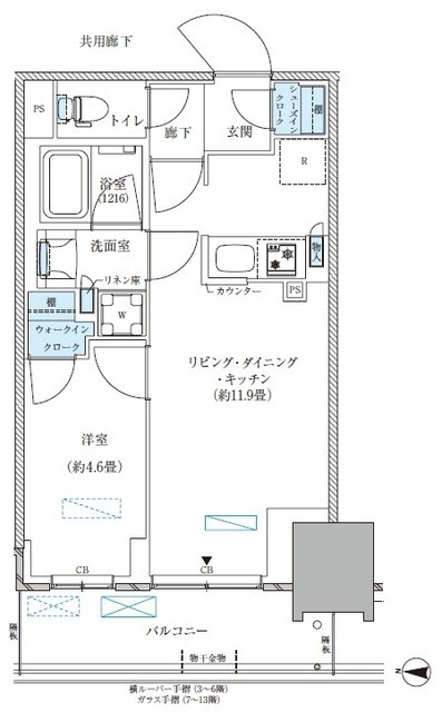 (間取)