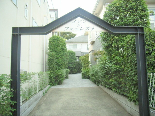 (その他建物画像)