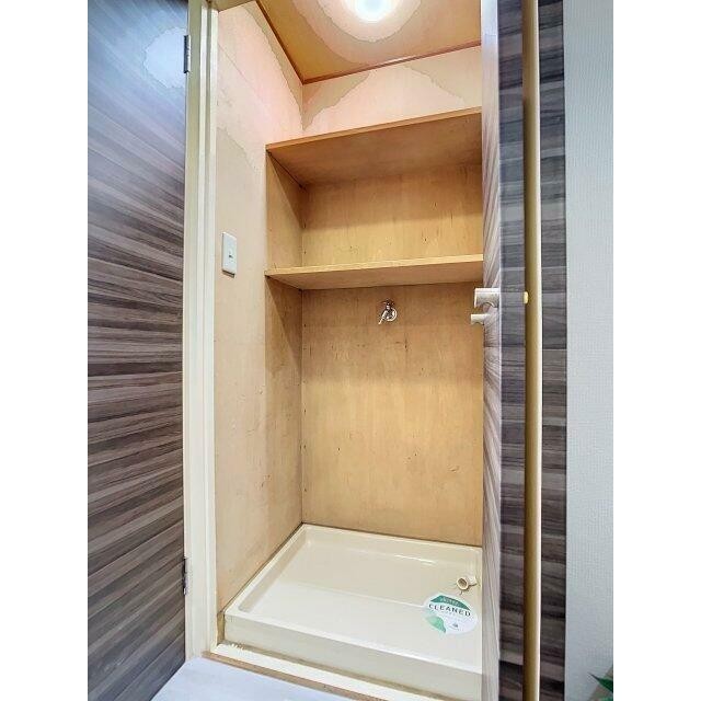 室内洗濯機置場