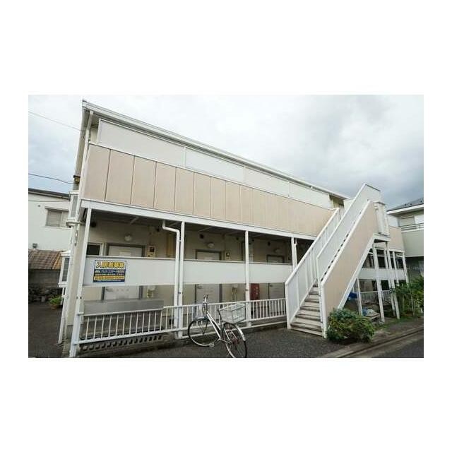 大田区南馬込3丁目 【賃貸居住】アパート