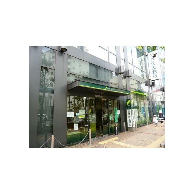 三井住友銀行（405m）(周辺)